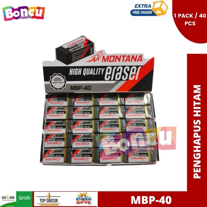 

Penghapus montana / eraser kecil warna hitam alat tulis murah MBP-40 [ 1 BOX / 40 PCS ]