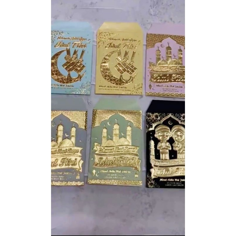 

Amplop lebaran premium timbul hologram mewah