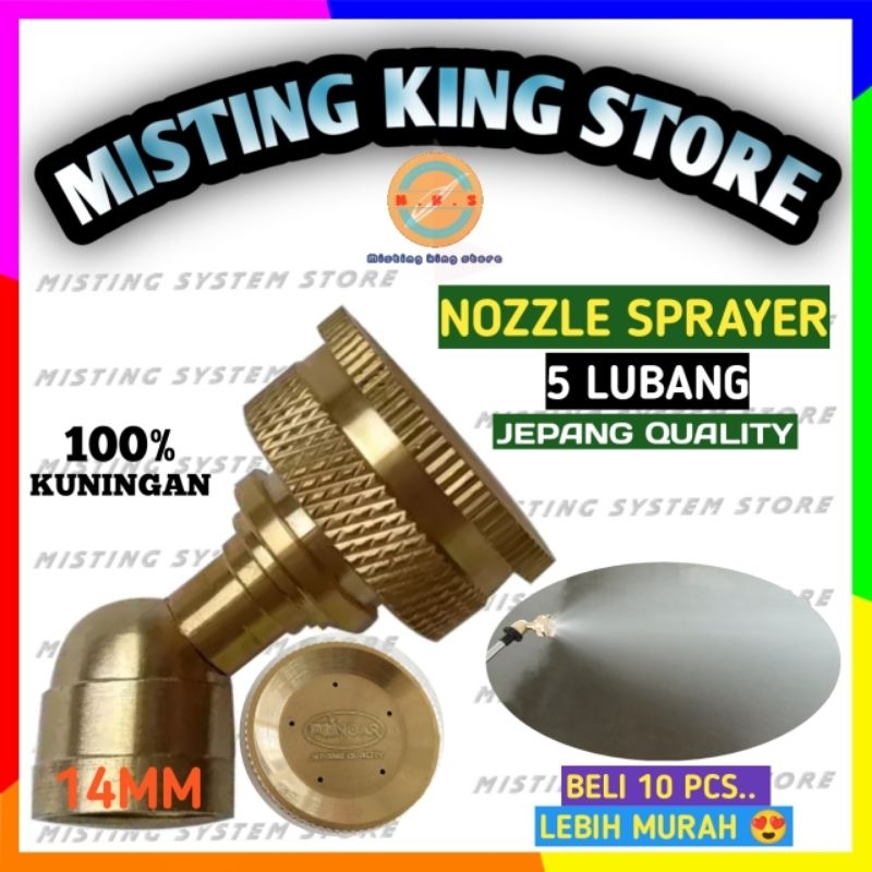 NOZZLE BENGKOK SPRAYER SPUYER ELEKTRIK KUNINGAN 4 / 5 MATA / LUBANG UNIVERSAL ADJUSTMENT BRASS KONEKTOR FEMALE DRAT DALAM 14MM NOZLE KNAPSACK SPRAY ALAT SIRAM TAMAN KEBUN MISTING