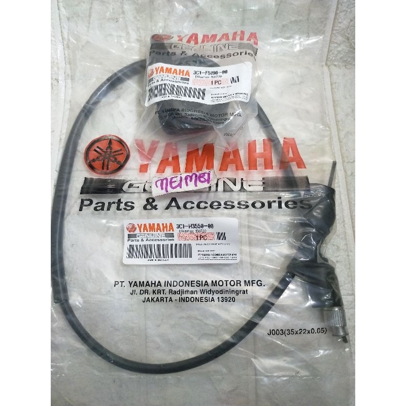 kabel kilometer Vixion lama+ gir box Vixion (3C1)