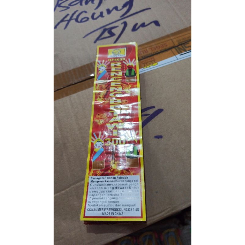 PETASAN BETAWI RENTENG 500 TOR TAR TER