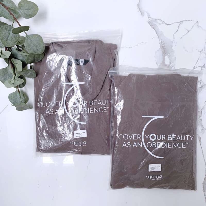 Aljenna Laeeba Morel M set NWT