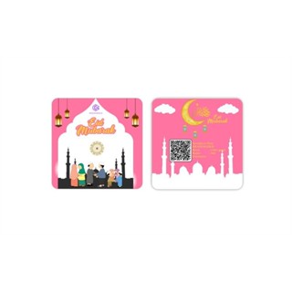 Image of mini gold 0.001 gram gift series IdulFitri