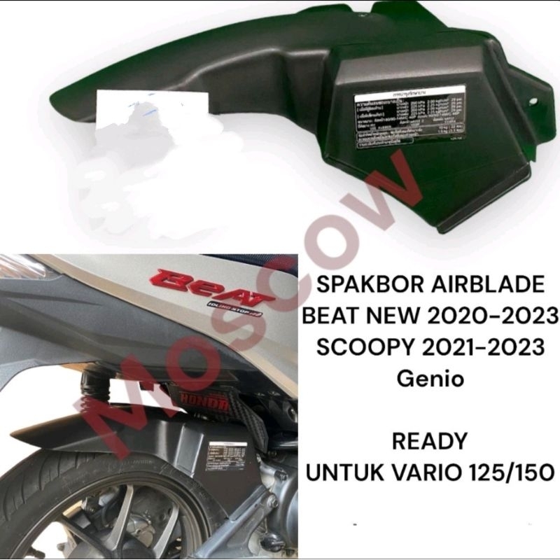 HUGGER VARIO AIRBLADE SPAKBOR KOLONG HUGGER AIRBLADE BEAT ESP FI DELUXE SCOOPY NEW GENIO NEW 2020 20