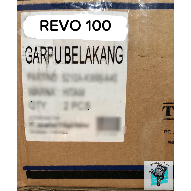 SWING ARM FORK REVO 100 LAMA TKD