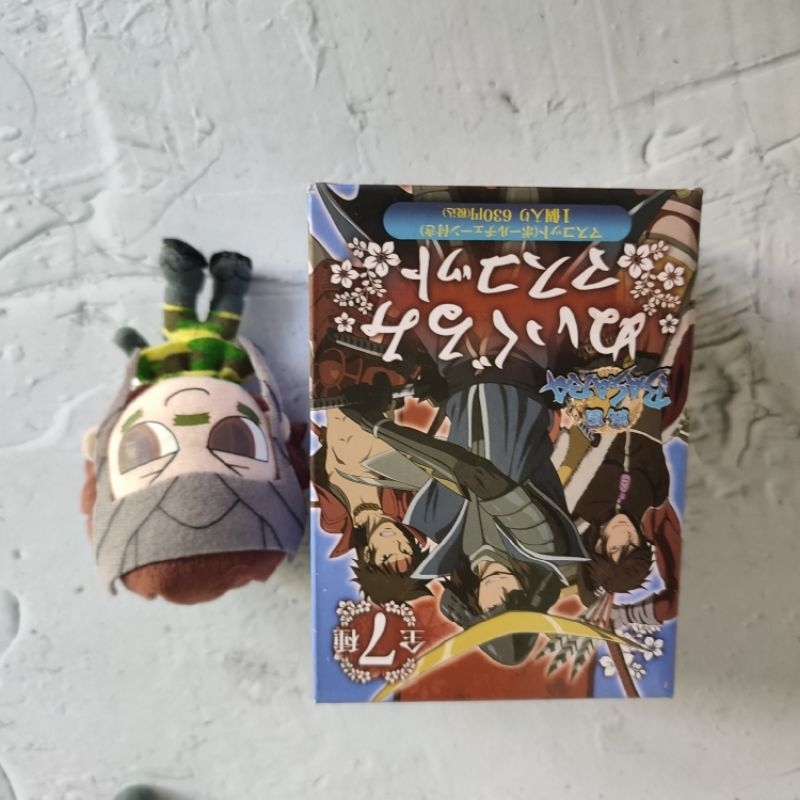 movic capcom mini plush keychain basara sarutobi sasuke
