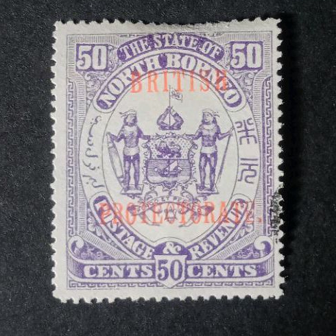 

Koleksi Prangko/Materai Kuno Langka 50 Cent State Of North Borneo BRITISH PROTECTORATE orange