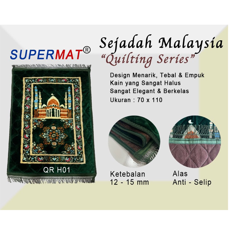 Sajadah Tebal Empuk Turki Quilting Oleh-Oleh Haji / Sajadah Malaysia 70 x 110