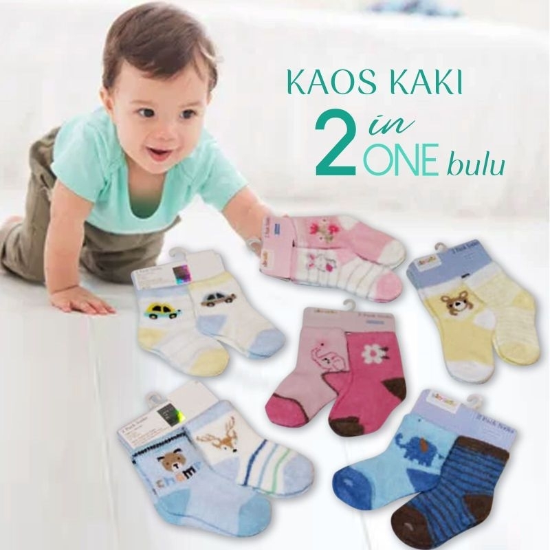 Kaos kaki baby grow 2in1 kk12bg ( bahan lembut )