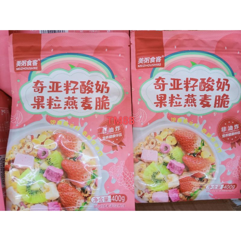 

OATMEAL MEIZHOUSHIKE