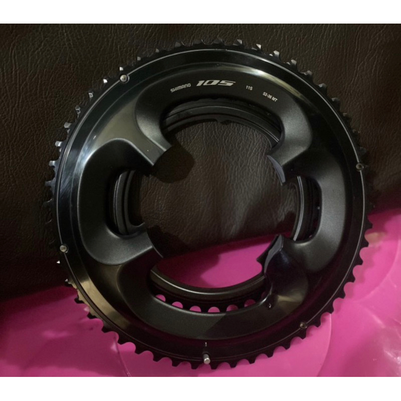 Chainring Shimano 11 Speed 52-36T