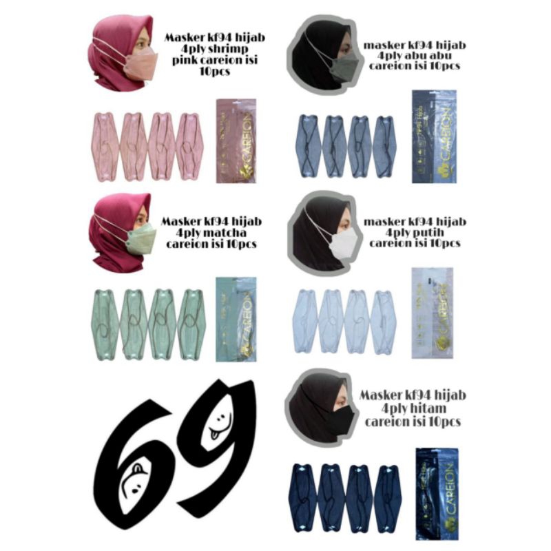 KF94 HIJAB Korea Pack Random 10pcs