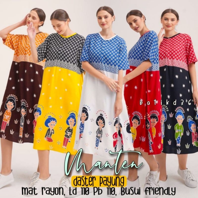 (Semerbak) Daster kekinian wanita cantik rayon adem premium payung busui murah baju tidur unik lucu 