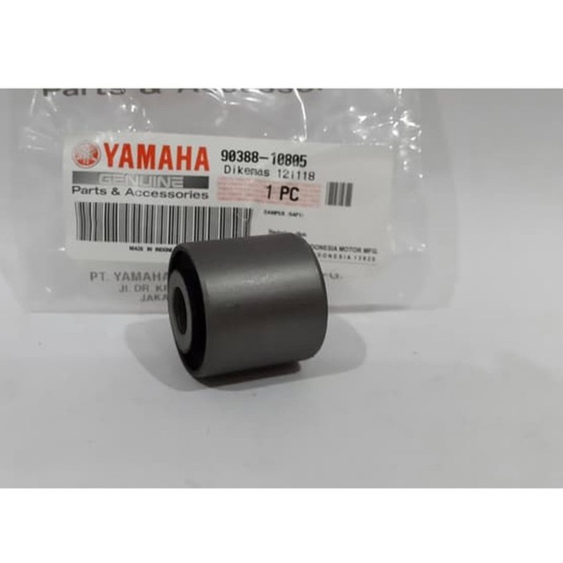 Bosh Boss Bos Arm Yamaha XRide X Ride 115 90388-10805