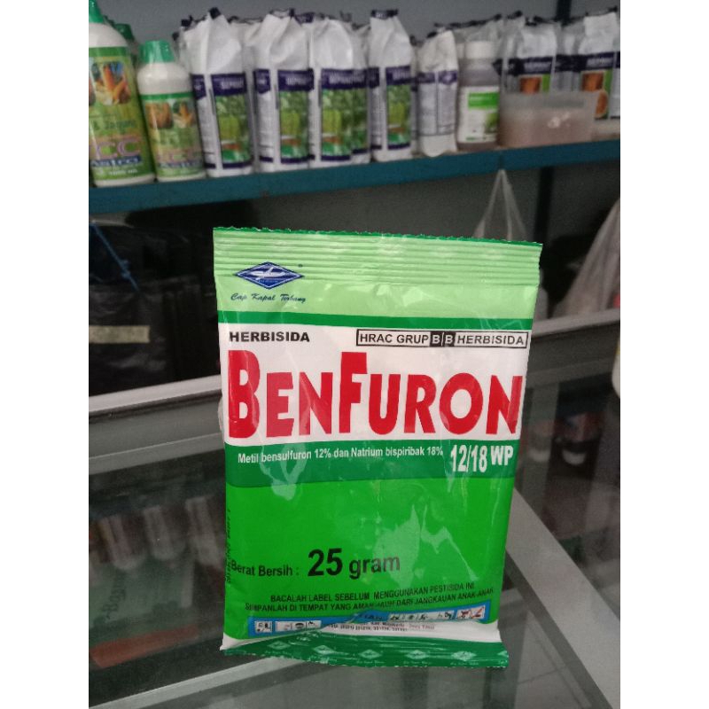 BENFURON 18 Wp herbisida rumput/racun rumput daun lebar/daun sempit/rumput teki/racun rumpit padi sa