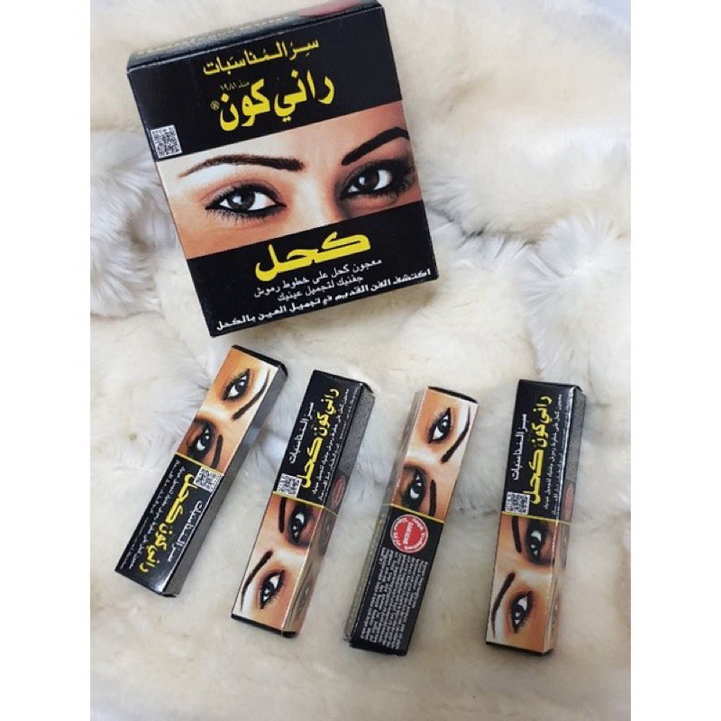 RANI MATA KOHL EYELINER CELAK ORIGINAL BPOM