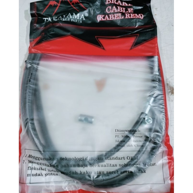 kabel rem belakang + mur vario tecno / vario cbs / vario