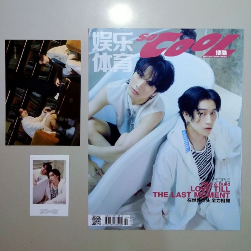 [Take All] Official Photocard Polaroid Biblebuild socool Magz Benefit Card Kinnporsche Cast