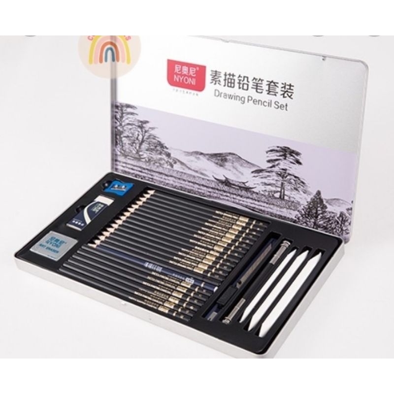 

29 set pensil sketch nyoni/pensil gambar/lukis