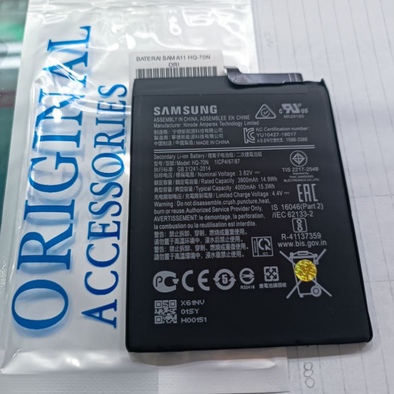 batre baterai batteray samsung galaxy a11 original