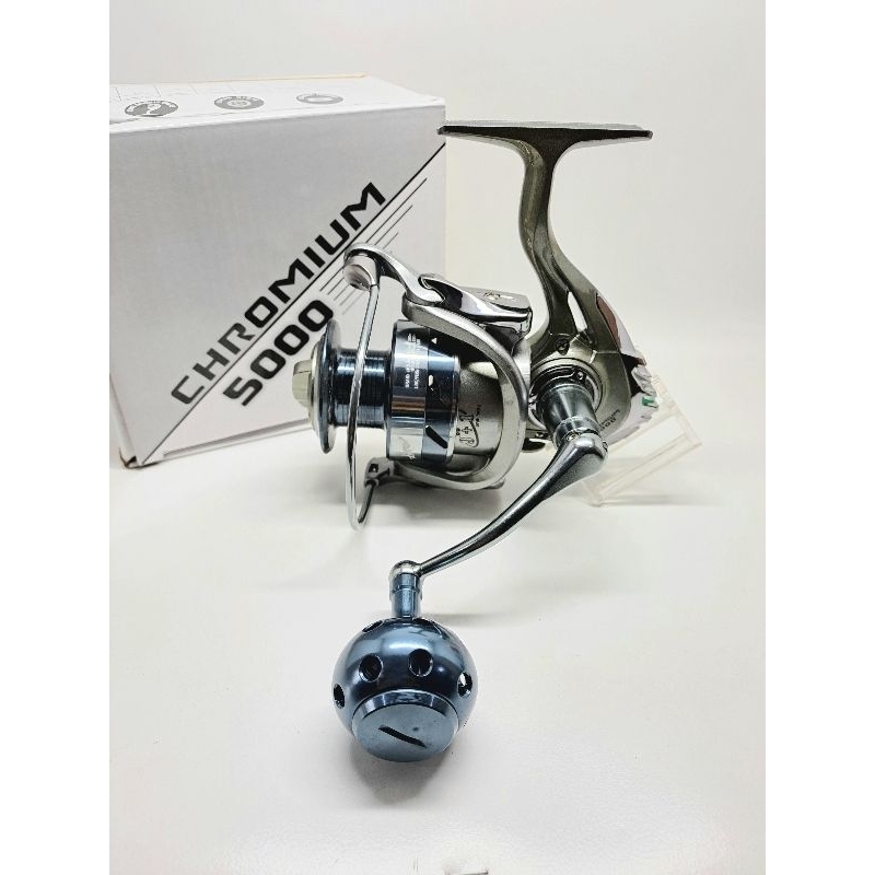 REEL HARROW CHROMIUM
