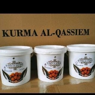 

kurma al-qasim