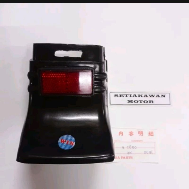 buntut cepet spakbor pet lumpur spakbor belakang Astrea 800 C800 merk WIN