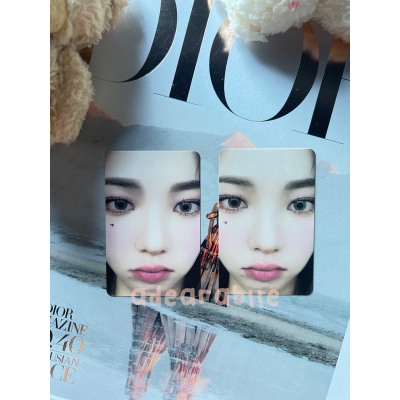 PC KARINA REAL WORLD / KARINA ZOOM