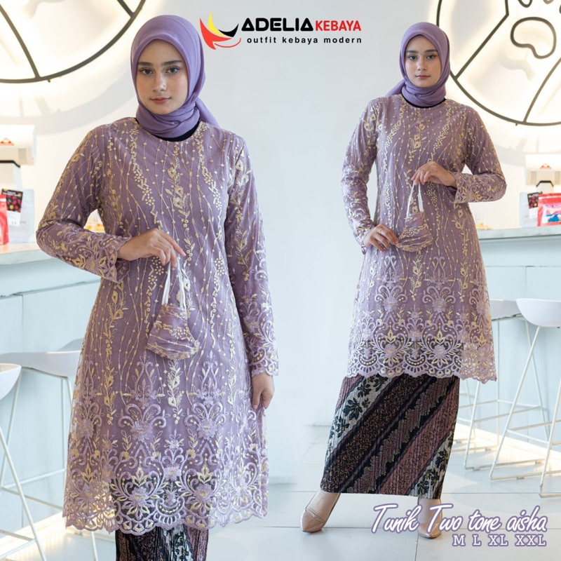 Permata Olshop / Set Kebaya Tunik Twotone Aisha / Baju Kurung Tulle Bordir / Kebaya Modern / Kebaya Cantik