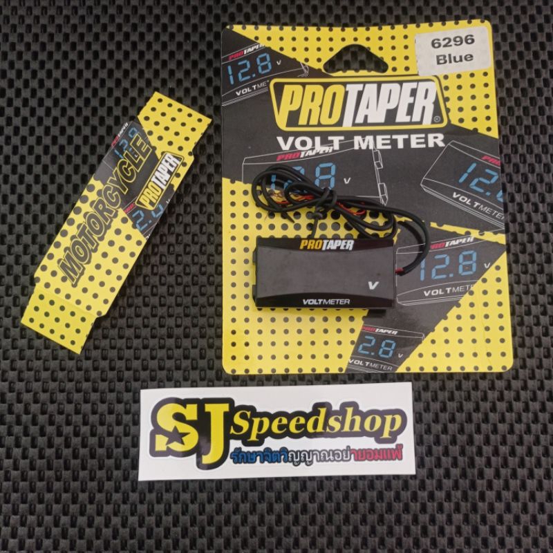 volt meter aki, volt meter accu protaper blue in1, voltmeter in1 universal motor