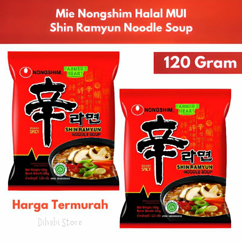 

Shin Ramyun Noodle Soup Mie Korea Nongshim Halal MUI Expired Januari 2026