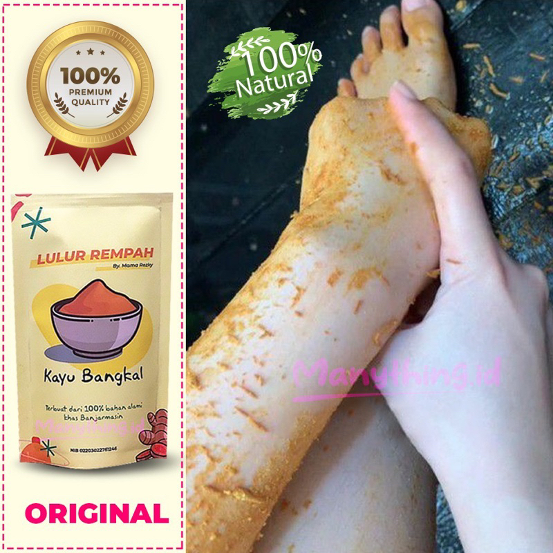 LULUR REMPAH KAYU BANGKAL / LULUR PEMUTIH / KAYU BANGKAL / LULUR VIRAL / LULUR ORGANIK PEMUTIH