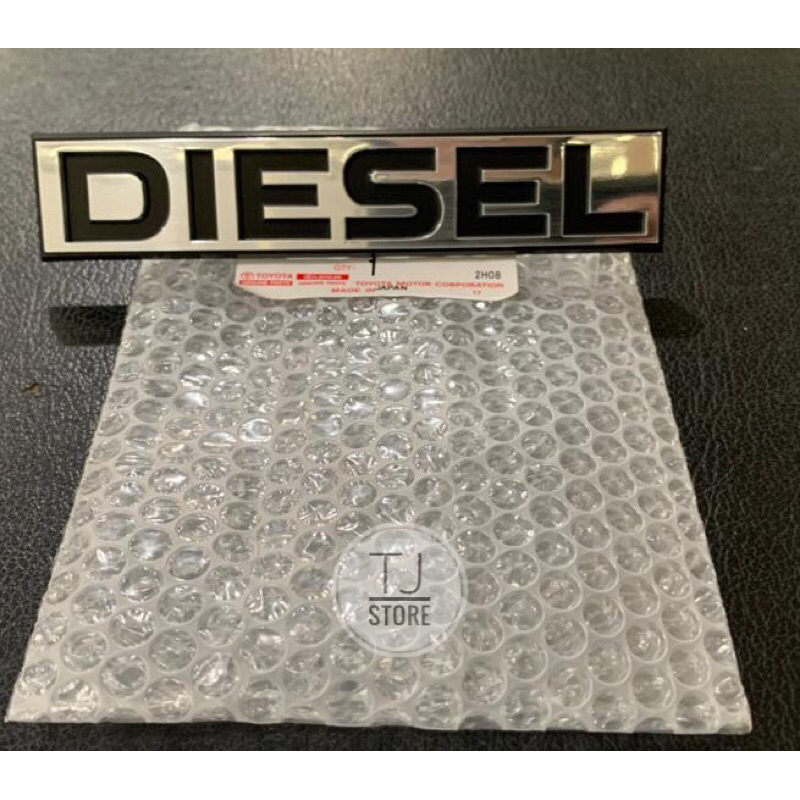 Emblem Diesel Toyota Hardtop BJ40