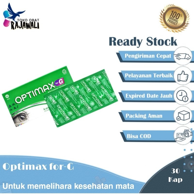 Optimax for G vitamin mata perbox