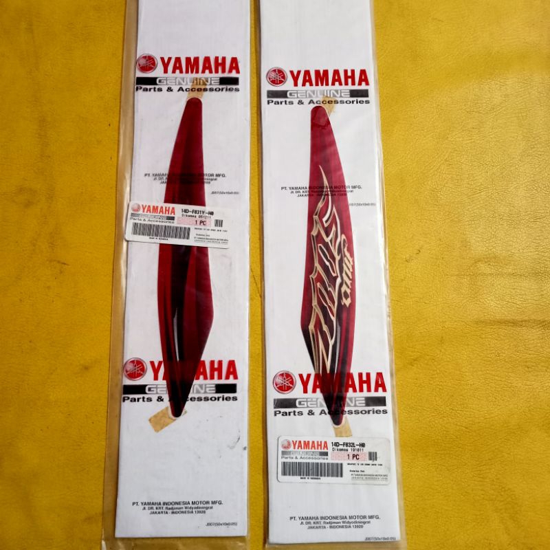 striping stiker Lis body depan Yamaha Mio soul 2010 MERAH original YGP