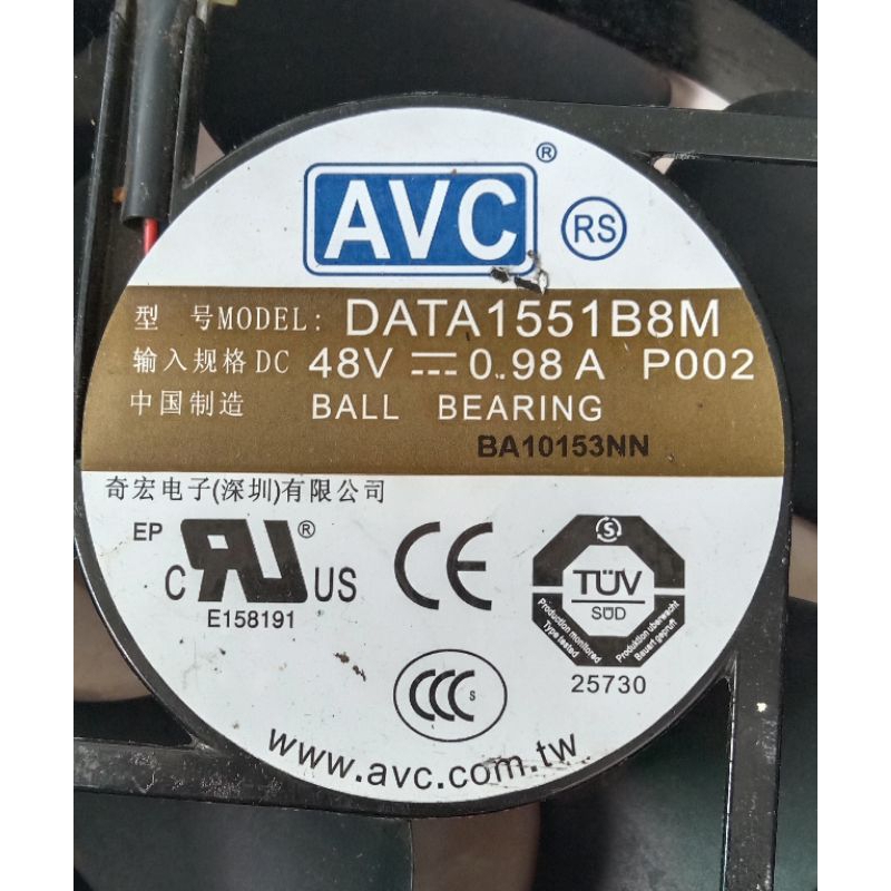 FAN/KIPAS OVAL BALL BEARING 48V 0,98A