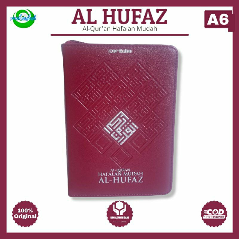 HUFAZ HAFALAN RESLETING  A6_ALQURAN HAFALAN HUFAZ