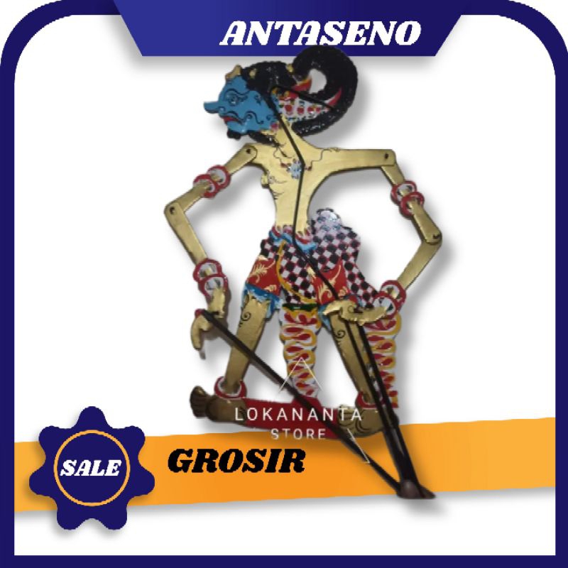 ANTASENO/ANTASENA TOKOH WAYANG KULIT WAYANG BAHAN KERTAS KARTON DUPLEK