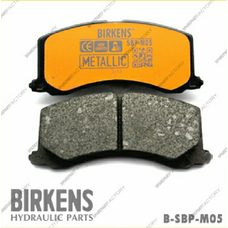 Brake Pad / Kampas Rem Depan Suzuki Baleno Old