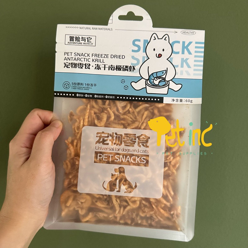 Natural raw freeze dried pet snack dog and cat snack