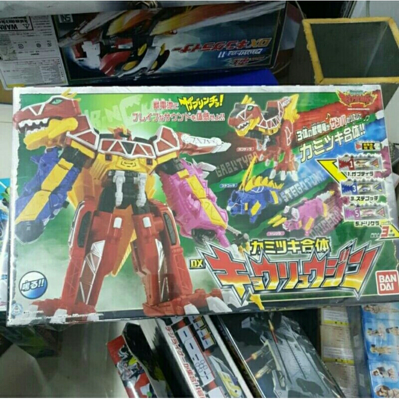 DX Kyoryuzin Megazord Sentai Kyoryuger Bandai Original