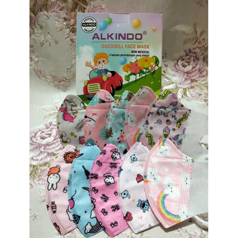 DUCKBILL anak 50pc 4-12thn MOTIF