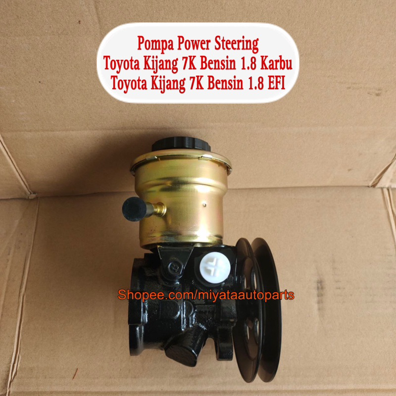 Pompa Power Steering Kijang 7K Bensin 1.8 Karbu EFI