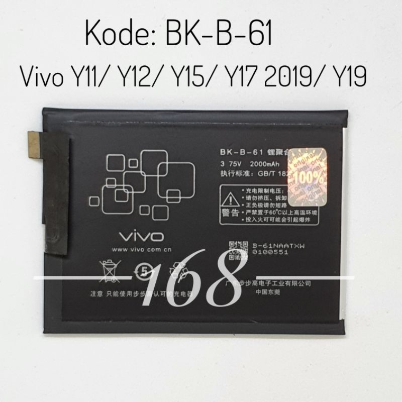 Baterai Batre Vivo Y11 Y12 Y15 Y17 2019 Batere Vivo Y19 Kode BKB61 BK-B-61 Original Battery