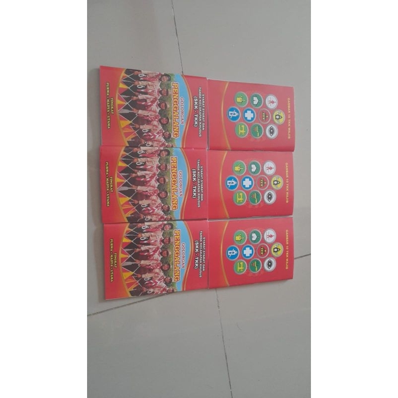 

BUKU SKK PRAMUKA TERBARU ( HVS 1 PACK ISI 100)