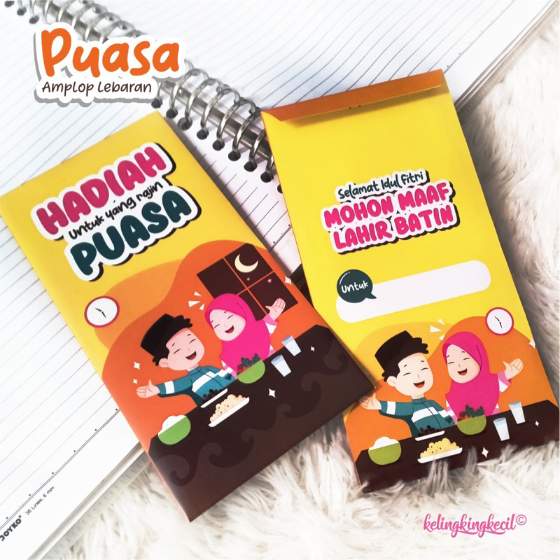 

Amplop Lebaran Tema Hadiah Puasa