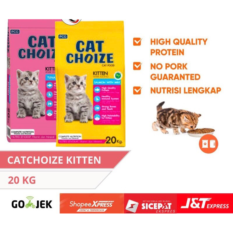 cat choize kitten 20kg