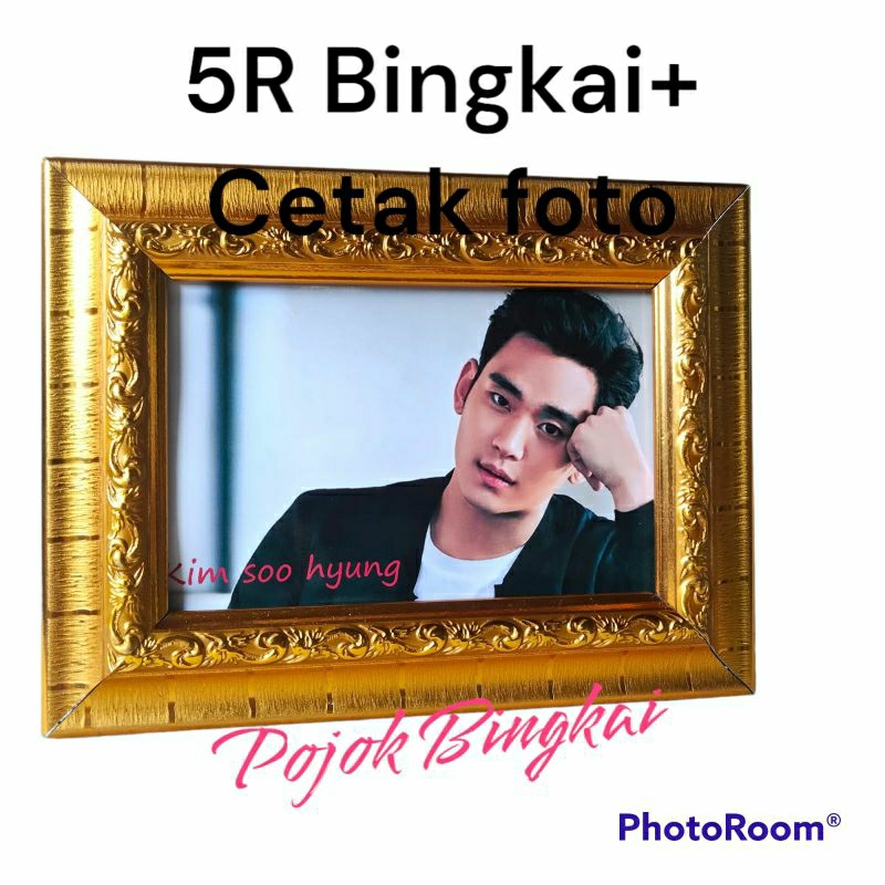 Cetak foto 5R + Bingkai / cetak foto bingkai / bingkai minimalis / paket cetak foto paket bingkai dan cetak foto