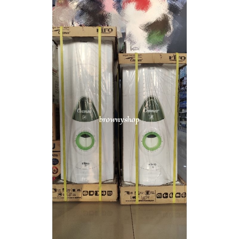 RICE BOX FIFO COSMOS 38KG 28KG