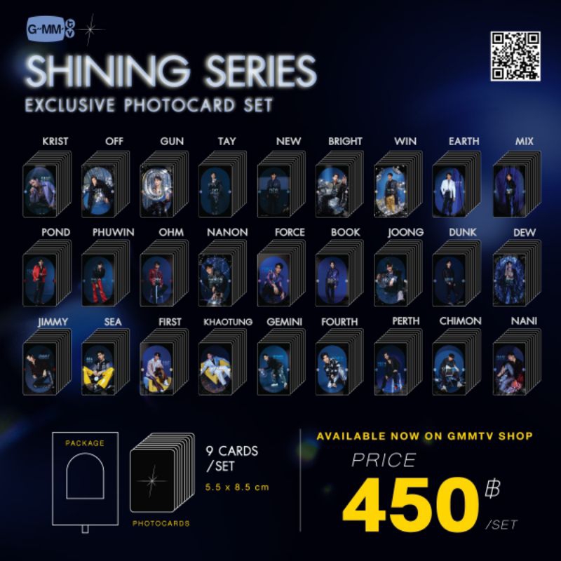BOX ONLY TANPA PHOTOCARD GMMTV SHINING SERIES